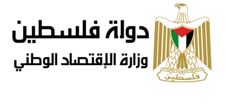 الاقتصاد: المواد التموينية والمحروقات متوفرة تكفي لعدة أشهر